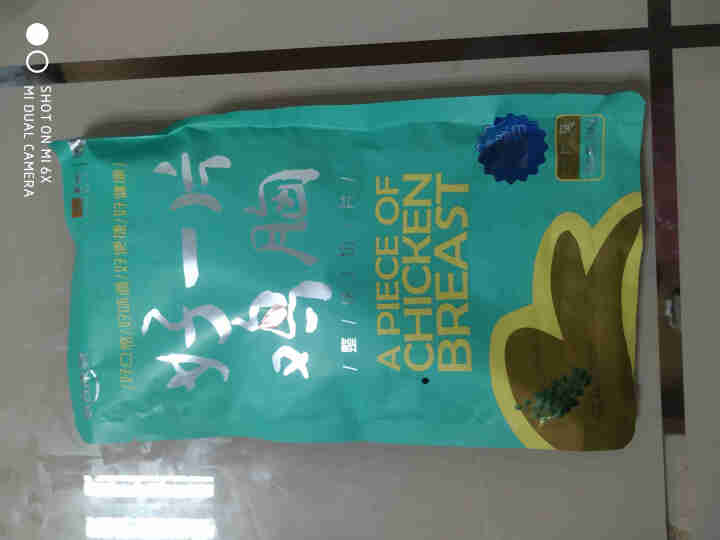 联合康康自营 鸡胸肉108g 高蛋白低脂肪代餐轻食 独立真空包装开袋即食 藤椒风味怎么样，好用吗，口碑，心得，评价，试用报告,第3张