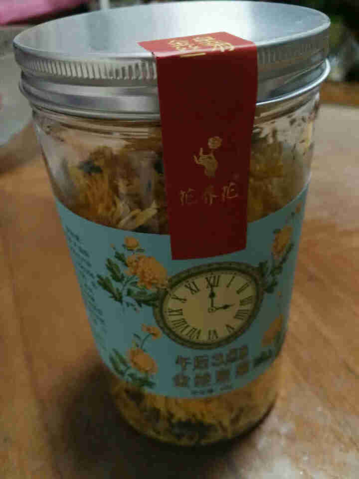 【买2送1再送水杯】花养花 金丝皇菊花茶去火菊花茶金丝黄菊茗品春夏清火去热可搭配枸杞一朵一杯 罐装20g怎么样，好用吗，口碑，心得，评价，试用报告,第2张