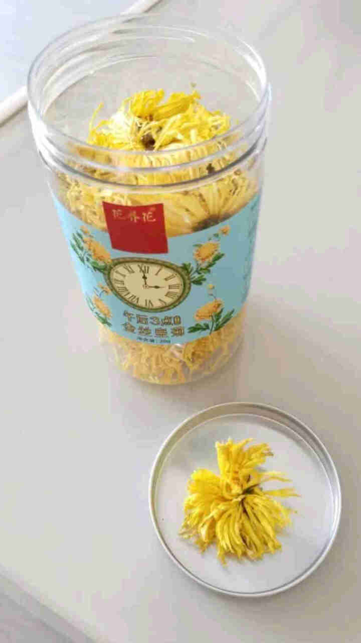 【买2送1再送水杯】花养花 金丝皇菊菊花茶去火菊花茶20g茗品春夏清火去热可搭配枸杞一朵一杯 金丝皇菊怎么样，好用吗，口碑，心得，评价，试用报告,第4张