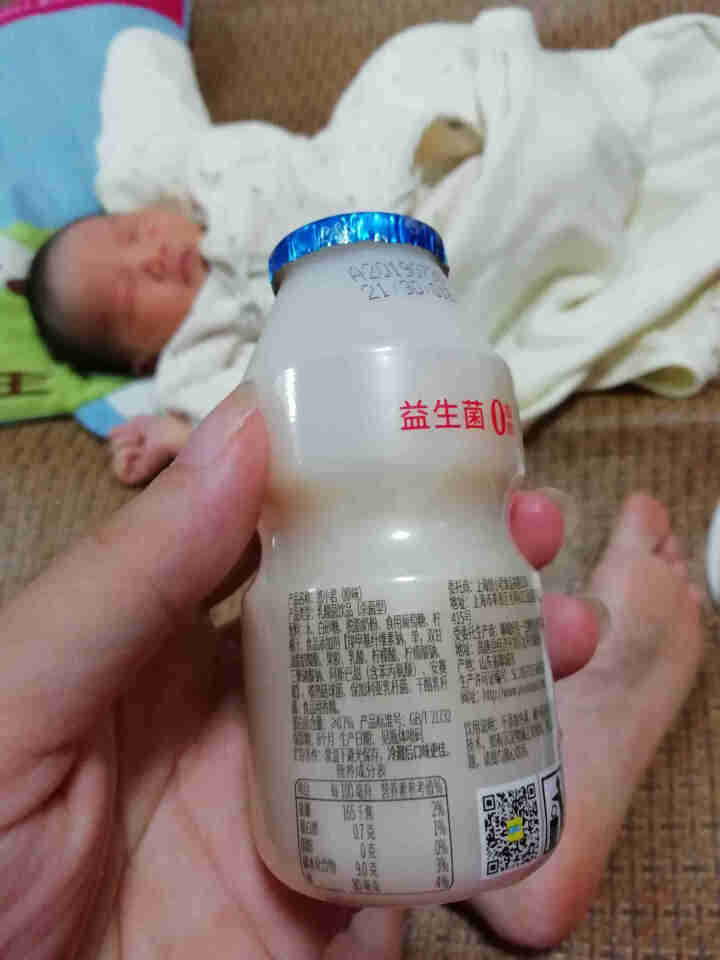 悠小君乳酸菌饮品酸奶饮料 100ml*20瓶怎么样，好用吗，口碑，心得，评价，试用报告,第3张