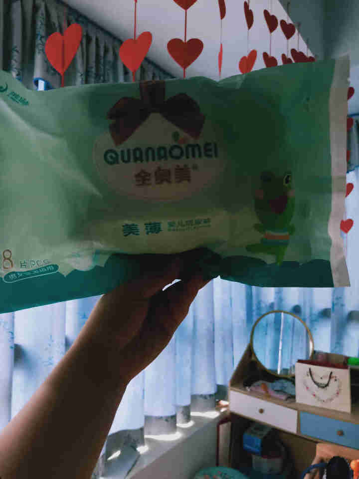 全奥美（Quanaomei）美薄系列婴儿纸尿裤尿不湿尿裤M码52片 NB码体验装/8片怎么样，好用吗，口碑，心得，评价，试用报告,第2张