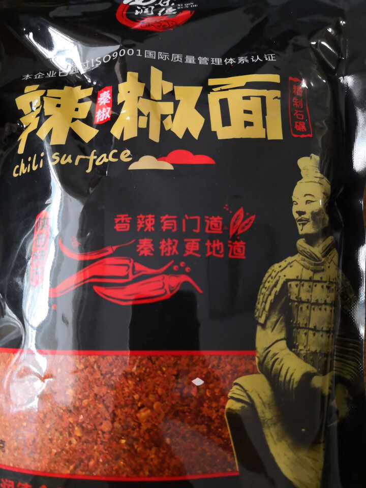 【西安馆】陕西特产辣椒面辣椒粉油泼辣子调味品 二粗450g袋装怎么样，好用吗，口碑，心得，评价，试用报告,第2张