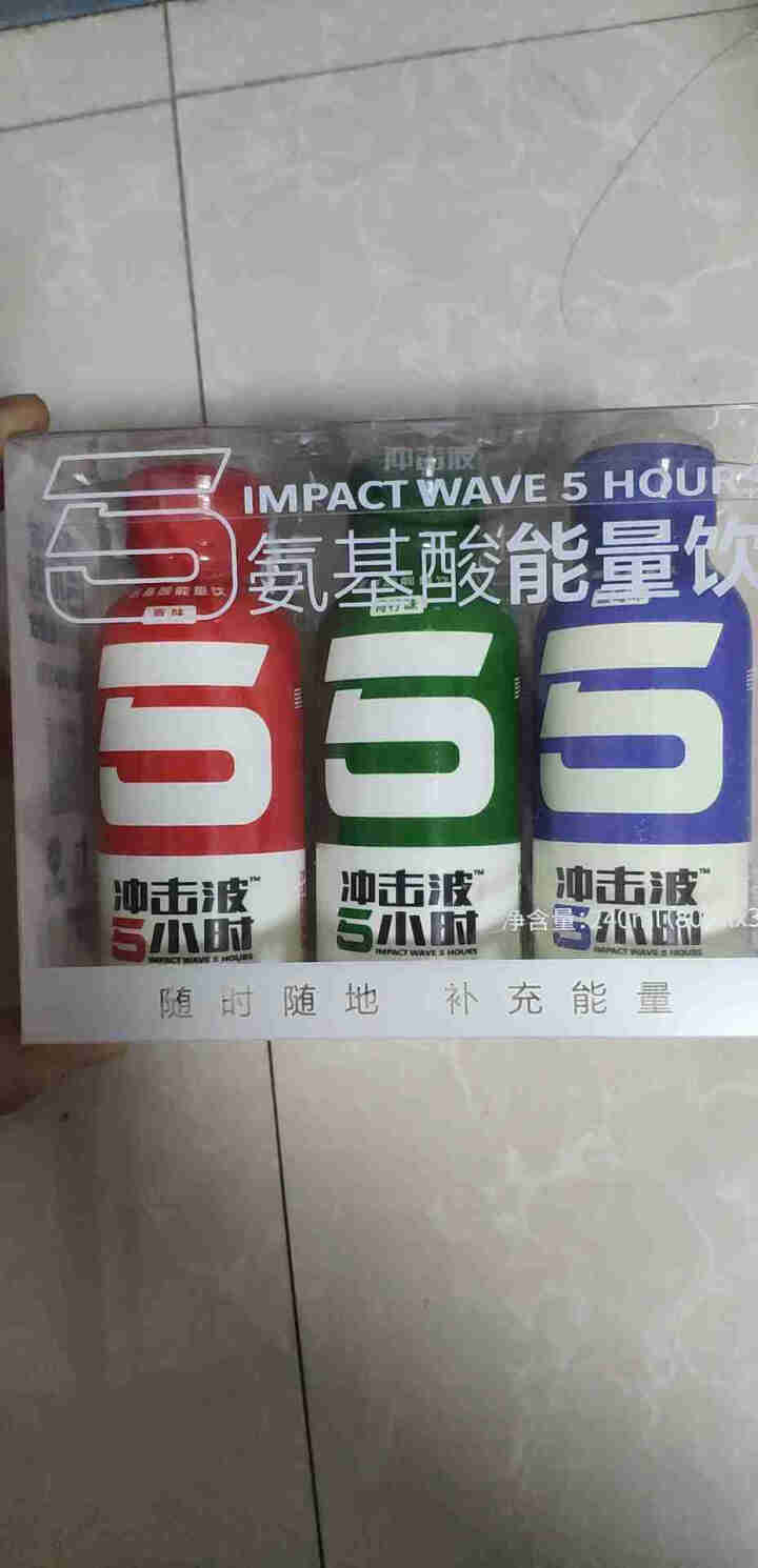 冲击波5小时 学生考试复习熬夜加班提神清醒 浓缩 氨基酸营养液 功能性运动饮料能量饮料  新3瓶联装 三联C款怎么样，好用吗，口碑，心得，评价，试用报告,第4张