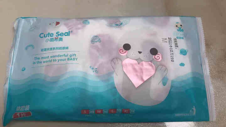 小萌希奥（Cute Seal）纸尿裤新品试用装尿不湿男女通用M 软萌天使纸尿裤,第2张