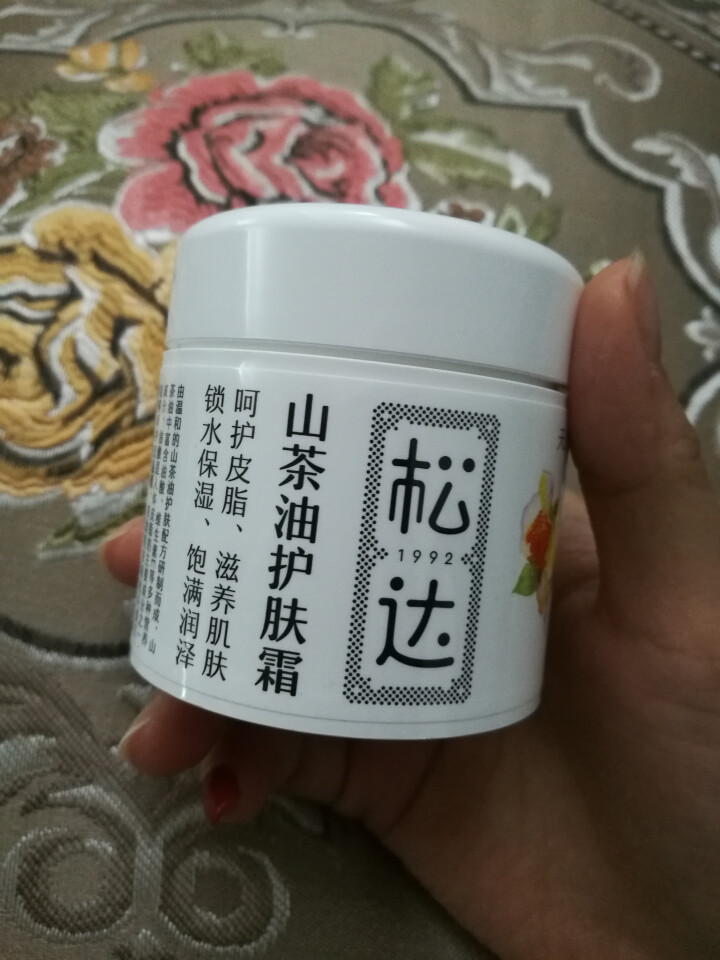 松达山茶油护肤霜 呵护皮脂滋养肌肤 锁水保湿饱满润泽 规格68g怎么样，好用吗，口碑，心得，评价，试用报告,第2张