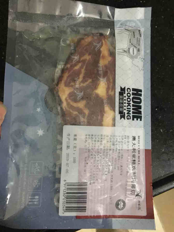 澳柏优 澳洲进口草饲原切非腌制眼肉牛排 健身推荐100g1片装 家庭食材 精选生鲜怎么样，好用吗，口碑，心得，评价，试用报告,第4张