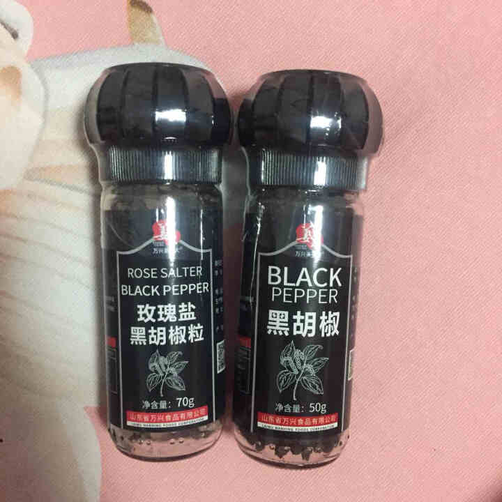 姜老大海盐玫瑰盐黑胡椒粒120g 研磨器2瓶组合西餐牛排调味料健身低卡黑胡椒粉撒料怎么样，好用吗，口碑，心得，评价，试用报告,第2张