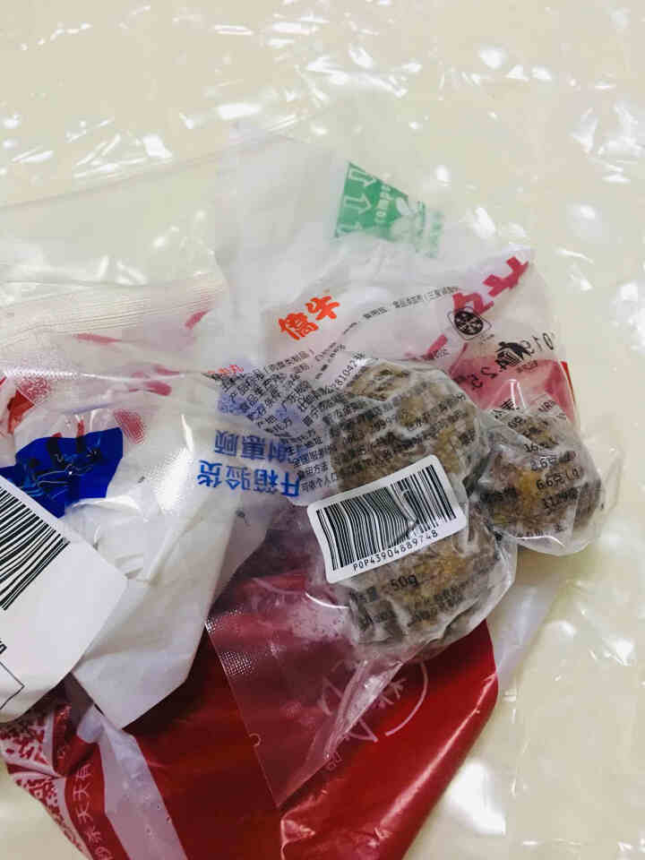 僑牛潮汕牛肉丸 正宗牛肉丸特产50g手工打制新鲜牛丸子火锅烧烤食材 牛肉丸50g怎么样，好用吗，口碑，心得，评价，试用报告,第2张