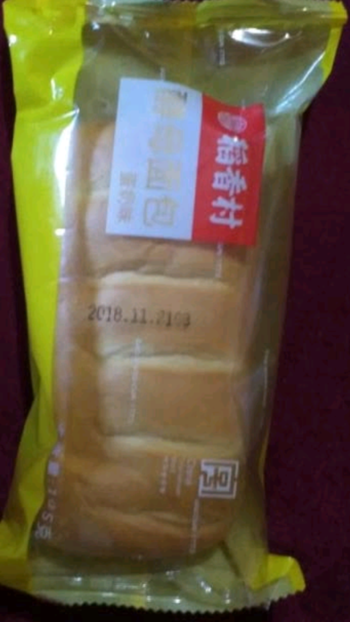 稻香村酵母发酵面包105g 休闲零食小吃 糕点 早餐面包整箱24袋早点食品 酵母面包105g*1三口味随机发怎么样，好用吗，口碑，心得，评价，试用报告,第3张