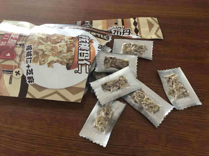 新疆特产阿布丹核桃玛仁228g正宗切糕玛仁糖非麻切糕王子零食小吃 阿布丹玛仁糖（原味）228g怎么样，好用吗，口碑，心得，评价，试用报告,第3张