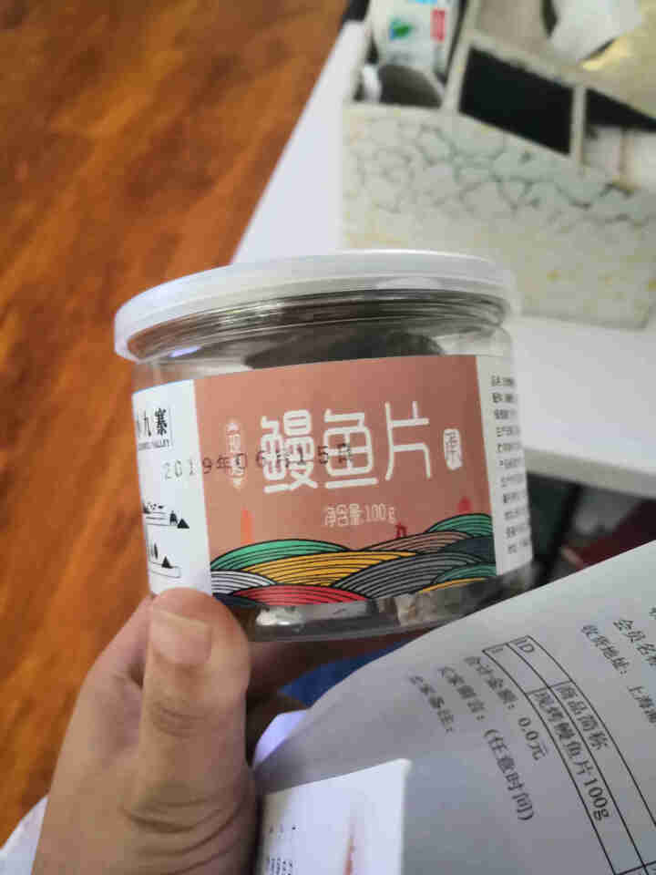 山海购烤鳗鱼片海鲜即食现烤休闲零食鱼片鱼干鳗鱼干 日式 蒲烧舟山香烤鳗鱼干100g 现烤鳗鱼片1罐装 原味不加糖怎么样，好用吗，口碑，心得，评价，试用报告,第3张