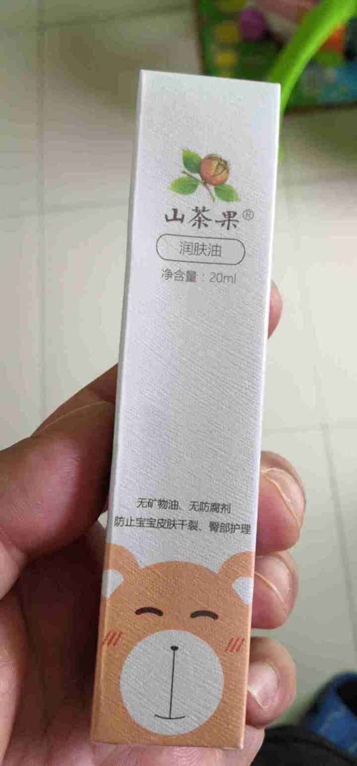 山茶果 婴儿护肤山茶油20ml 宝宝红屁股抚触油按摩油 去头垢 植物型儿童润肤油 温和无敏怎么样，好用吗，口碑，心得，评价，试用报告,第2张