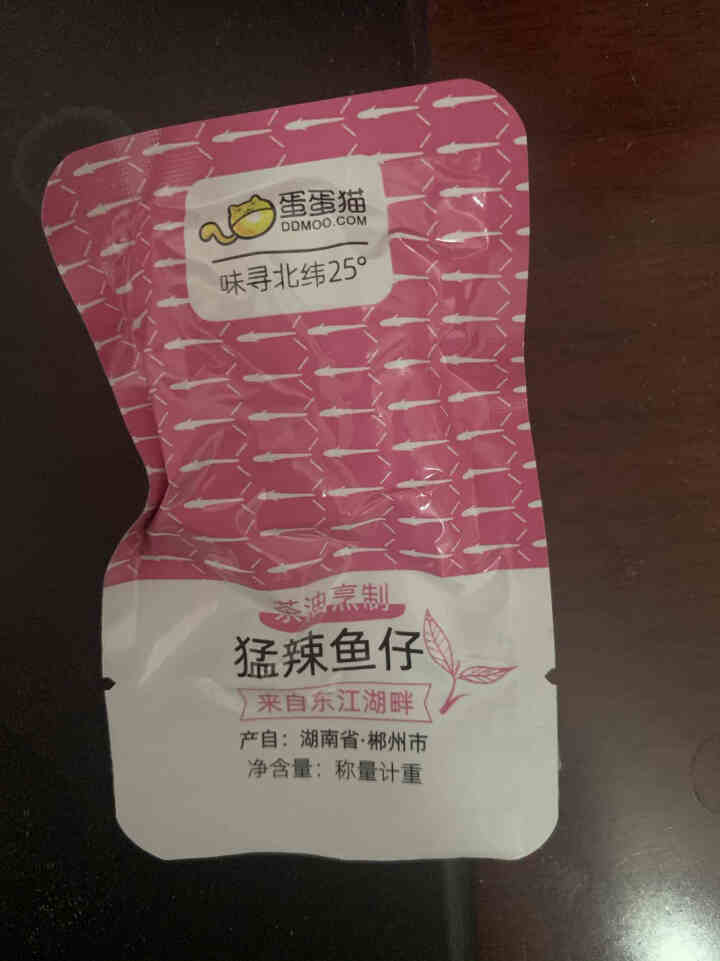 蛋蛋猫东江鱼湖南特产香辣小鱼仔麻辣零食大礼包鱼干鱼仔小吃休闲零食 小鱼仔 猛辣鱼仔5包（9.9部分地区包邮）怎么样，好用吗，口碑，心得，评价，试用报告,第2张