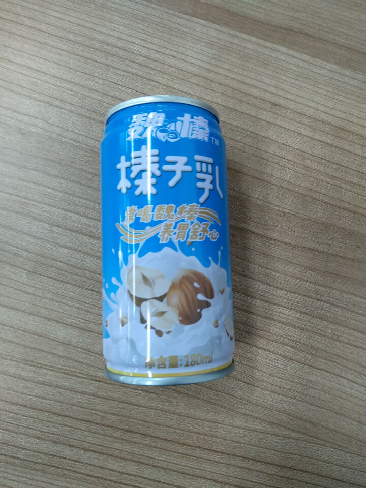 魏榛榛子乳植物蛋白饮料 醇香240ml*1+柔香180ml*1试用装怎么样，好用吗，口碑，心得，评价，试用报告,第2张