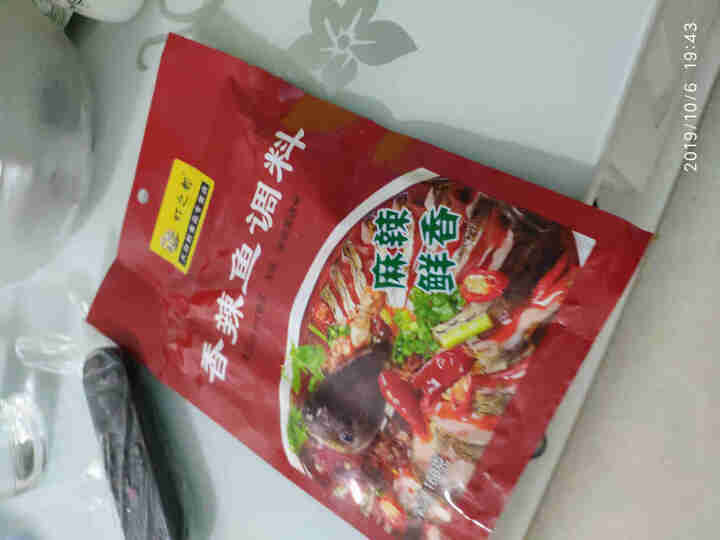 香辣鱼调味料160g 水煮鱼调料包 腌鱼料粉 重庆麻辣 香辣鱼 网红小火锅怎么样，好用吗，口碑，心得，评价，试用报告,第2张