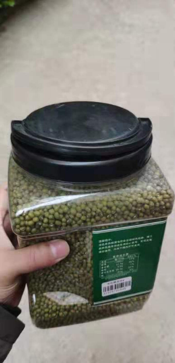 购食惠 有机 绿豆 4斤装2000g（无添加 可发豆芽 打豆浆 五谷 杂粮 粗粮）怎么样，好用吗，口碑，心得，评价，试用报告,第4张