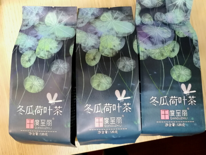 《千度至丽》冬瓜荷叶茶 冬瓜茶 荷叶茶 120克 买1袋发3袋包邮怎么样，好用吗，口碑，心得，评价，试用报告,第4张