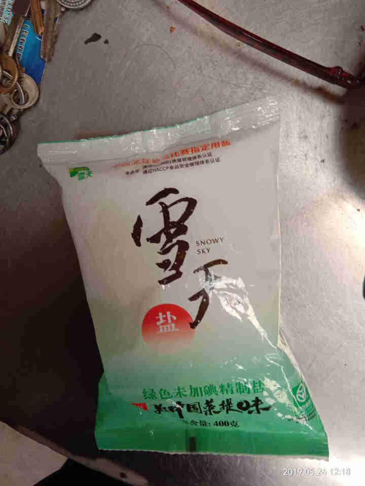 雪天未加碘精制盐400g*6包 无碘食用盐怎么样，好用吗，口碑，心得，评价，试用报告,第2张