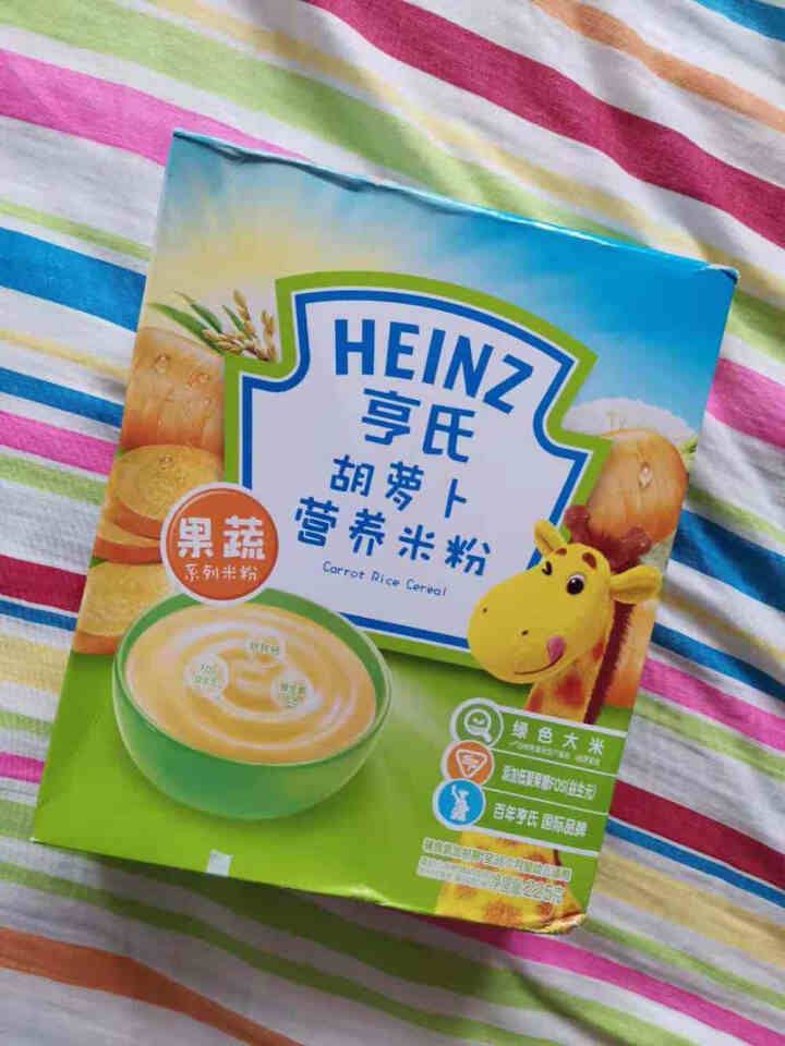 亨氏 (Heinz)1段 营养米粉/米糊/菜粉  婴幼儿宝宝营养辅食 胡萝卜味225克怎么样，好用吗，口碑，心得，评价，试用报告,第2张