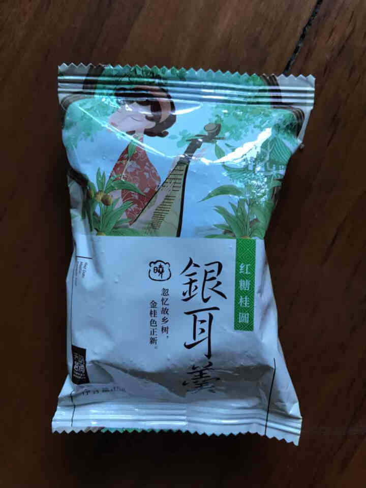 天晓茗润 冻干银耳羹15g*6/盒 红枣枸杞 红糖桂圆 冰糖雪梨银耳汤即食速泡代餐 红糖桂圆银耳羹15g怎么样，好用吗，口碑，心得，评价，试用报告,第3张