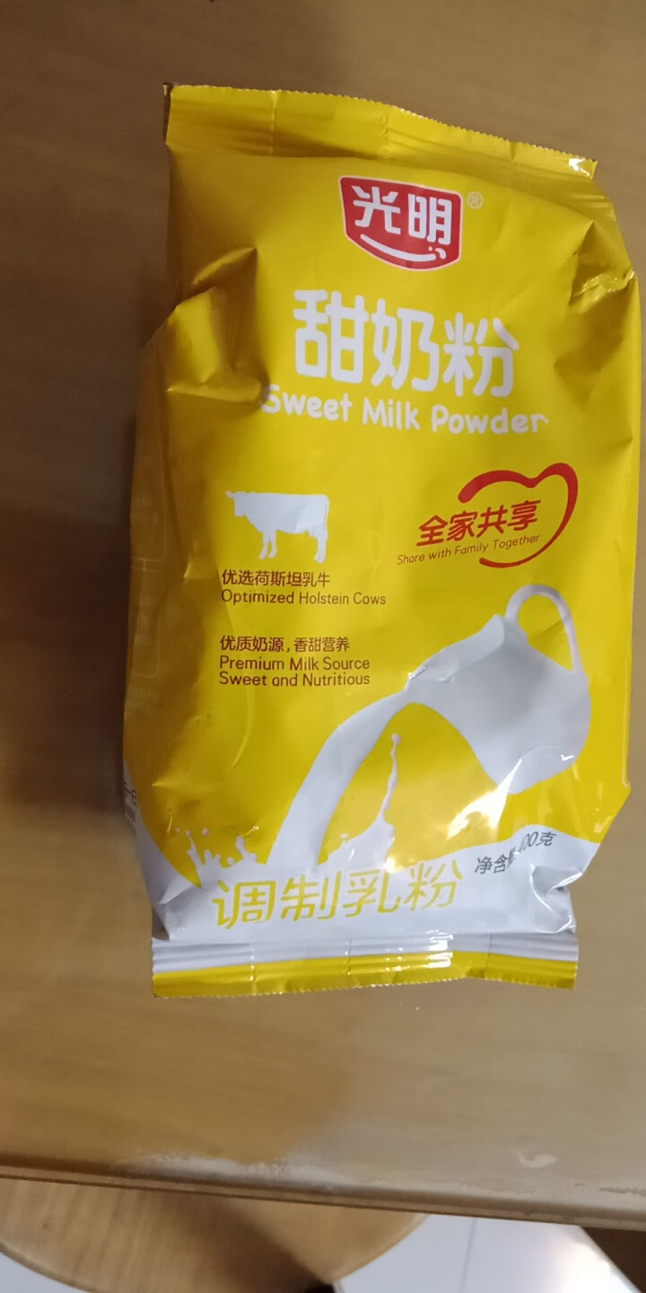 光明奶粉【官方旗舰店】甜奶粉400g袋装 奶粉全家学生早餐全脂烘焙成人奶粉怎么样，好用吗，口碑，心得，评价，试用报告,第4张