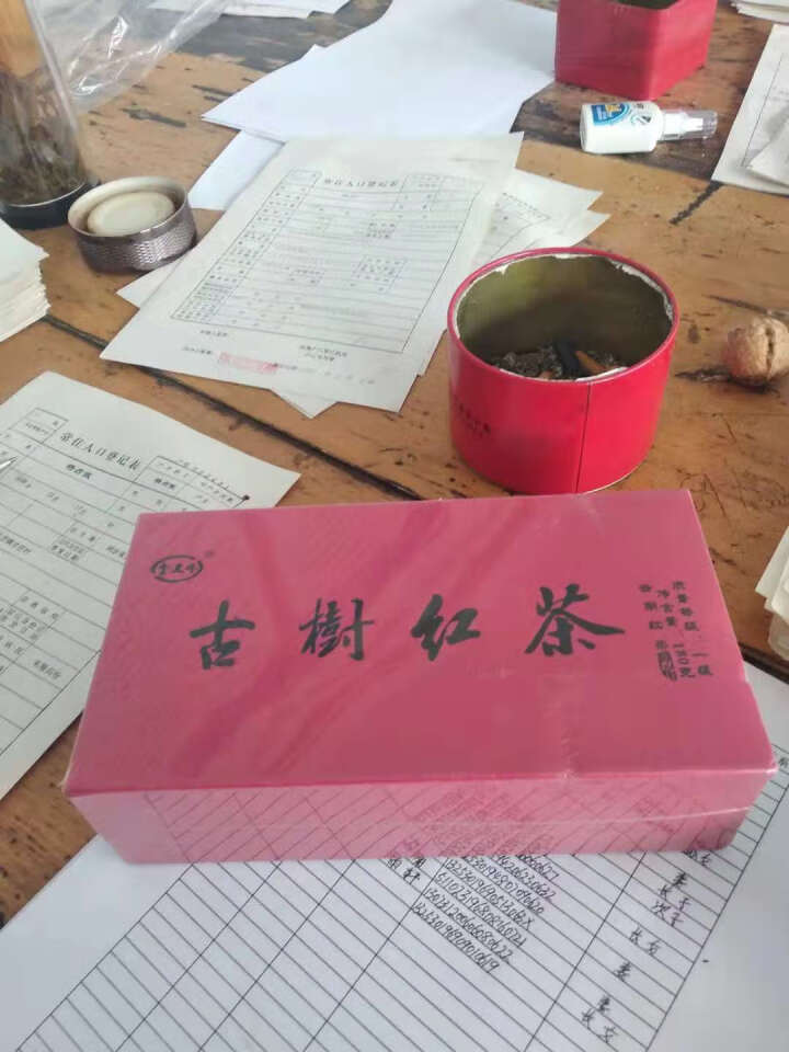 金兰峰茶叶 云南凤庆一级古树红茶滇红茶 180g怎么样，好用吗，口碑，心得，评价，试用报告,第3张