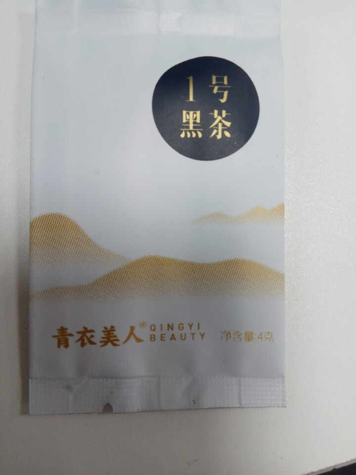 黑茶 青衣美人1号小种 代用茶叶 高山茶 安化 雅安藏茶 礼盒 2018新茶 有机 品尝袋4g*1袋怎么样，好用吗，口碑，心得，评价，试用报告,第4张