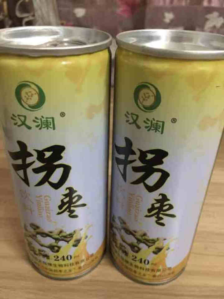 陕西特产拐枣饮料240ml 万寿果植物果汁新鲜 旬阳特产 240ml 2罐装怎么样，好用吗，口碑，心得，评价，试用报告,第3张