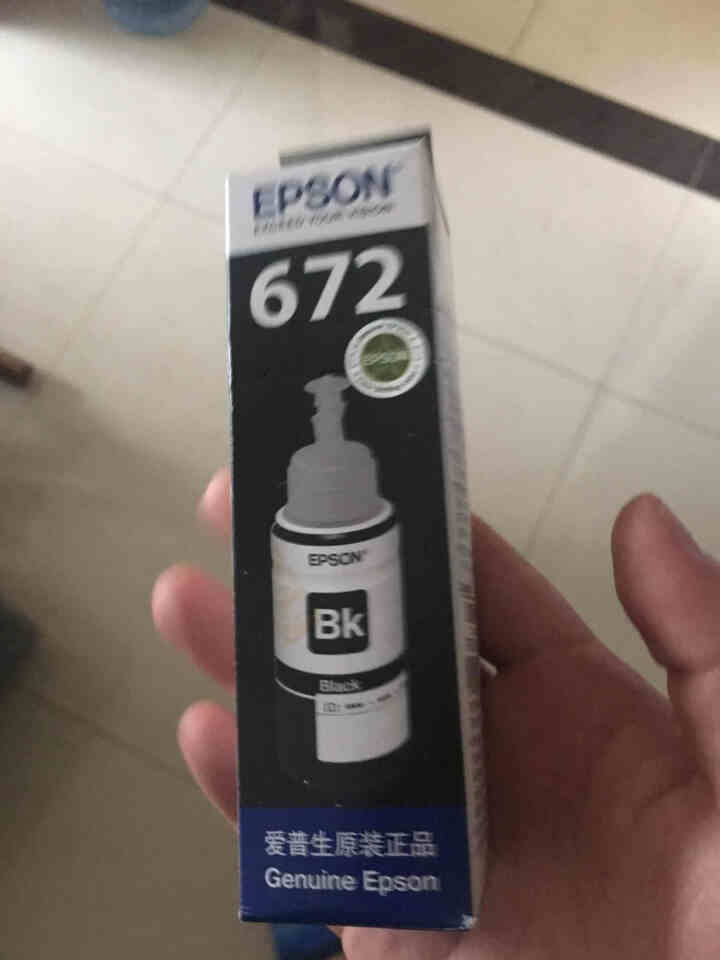 爱普生（EPSON） T6721原装墨水适用L360/L310/L1300/L380/L405 墨仓式打印机墨水T672黑色墨水怎么样，好用吗，口碑，心得，评价,第2张