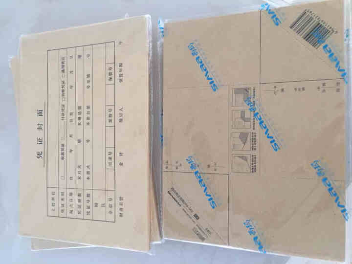 西玛（SIMAA）A5凭证封面A4纸一半财务会计通用记账凭证装订牛皮纸封皮封底FM131财务记账封面怎么样，好用吗，口碑，心得，评价，试用报告,第2张