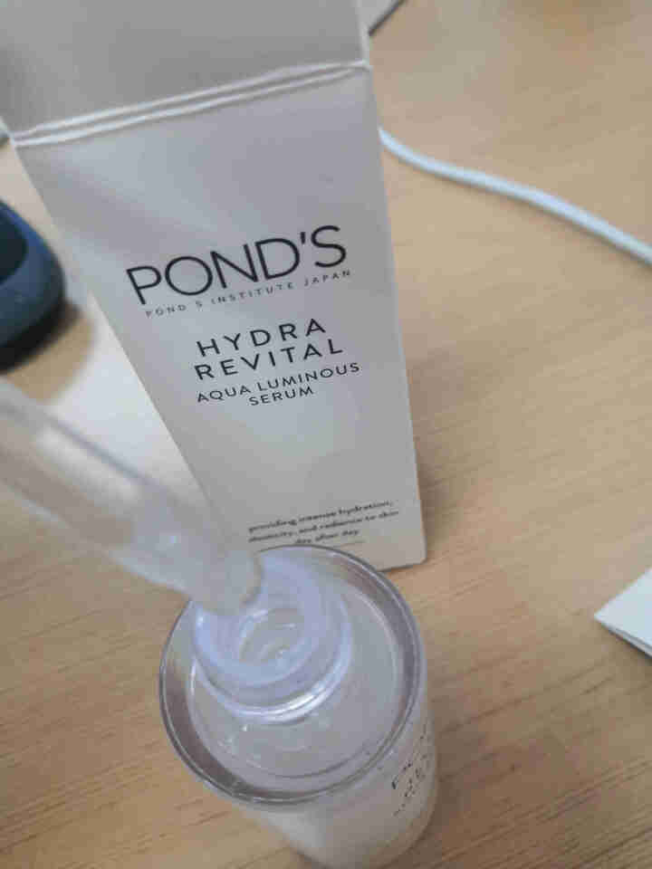 旁氏(POND'S)水润盈泽系列米萃养肤原液精华露30ml  精华液 烟酰胺添加 补水保湿 玻尿酸 清爽 收缩毛孔怎么样，好用吗，口碑，心得，评价，试用报告,第4张