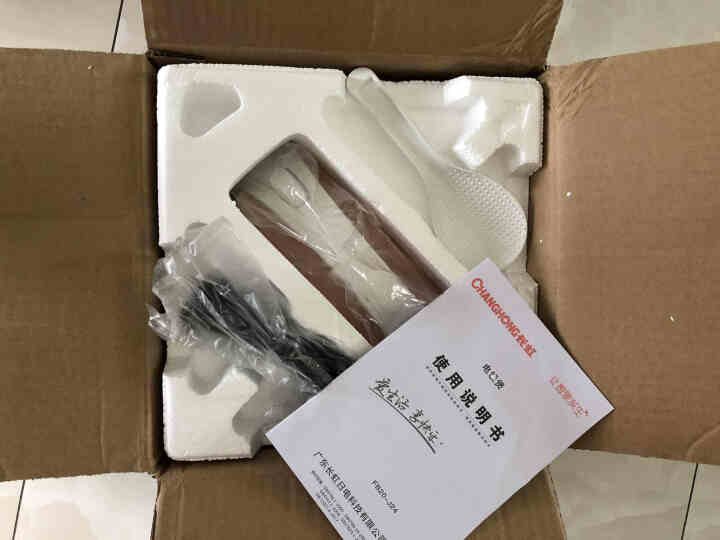 长虹（CHANGHONG） 电饭煲家用多功能全自动迷你小容量电饭锅宿舍单人寝室1,第2张