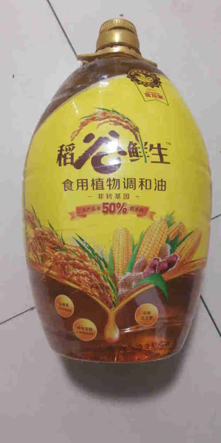 金龙鱼 食用油 稻谷鲜生食用植物调和油5L怎么样，好用吗，口碑，心得，评价，试用报告,第2张