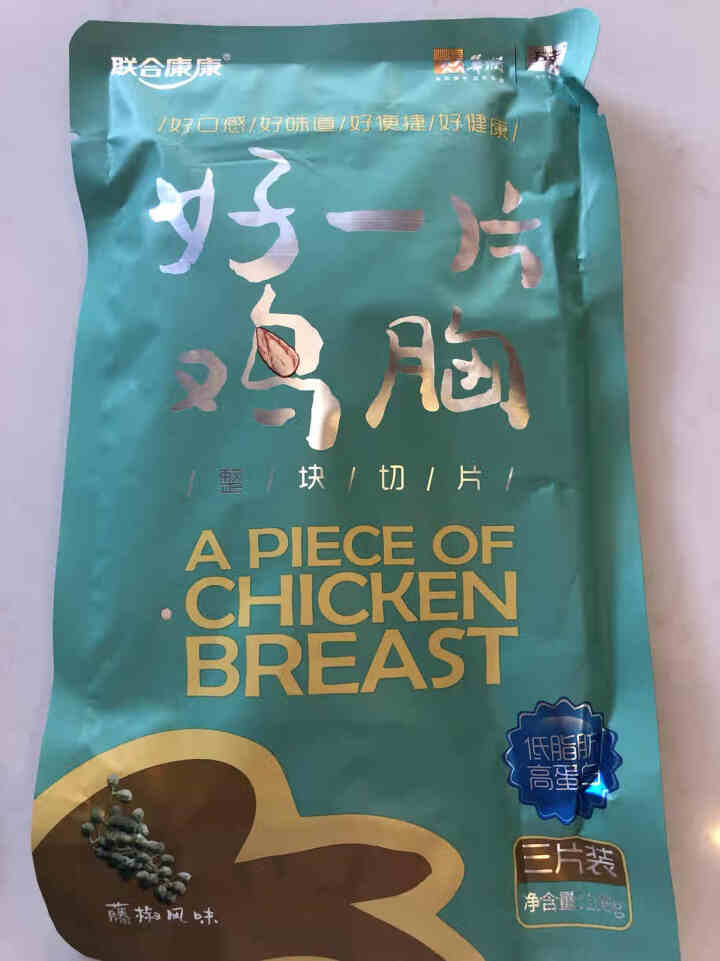 联合康康自营 鸡胸肉108g 高蛋白低脂肪代餐轻食 独立真空包装开袋即食 藤椒风味怎么样，好用吗，口碑，心得，评价，试用报告,第2张