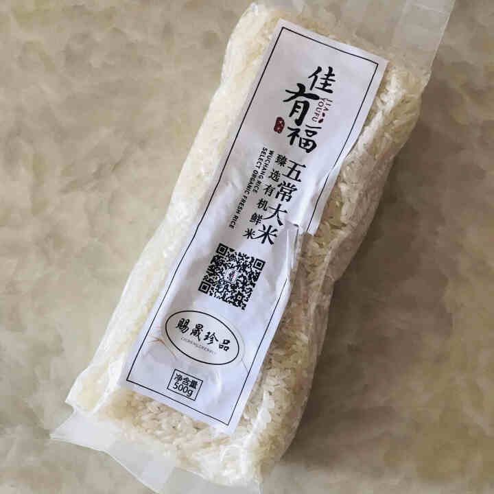 五常稻花香 有机大米500g 五常大米试吃装500g怎么样，好用吗，口碑，心得，评价，试用报告,第2张