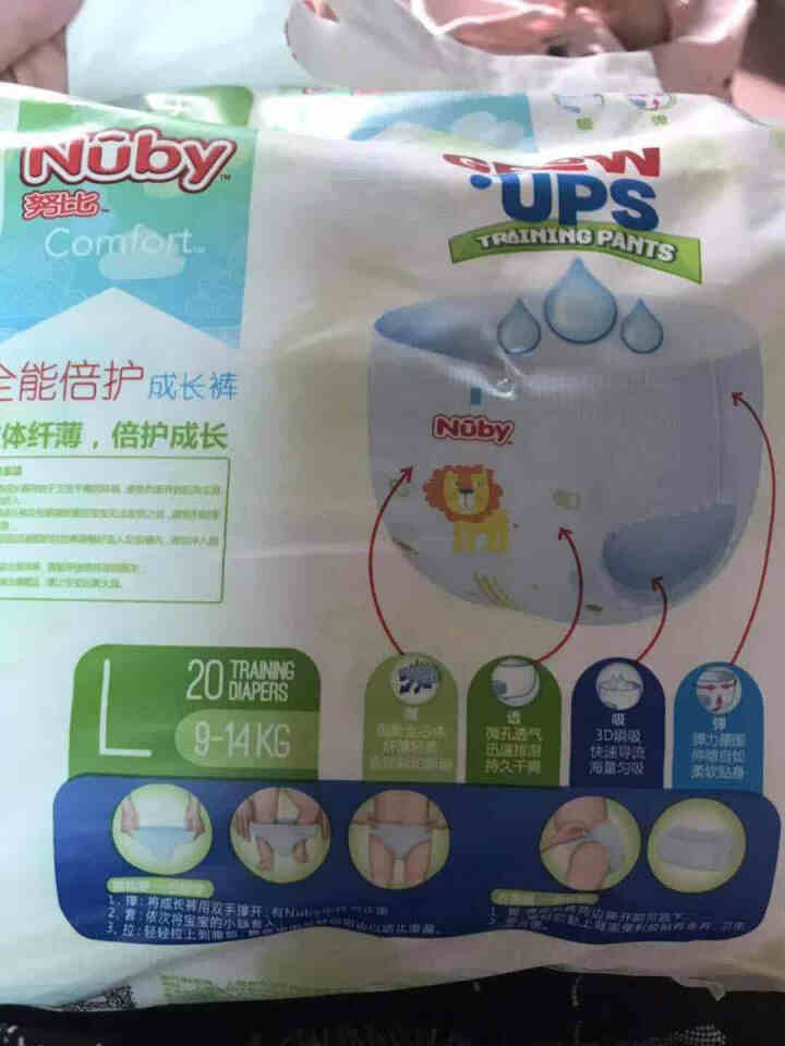 努比（nuby）倍护成长拉拉裤大号L20片[9kg,第4张