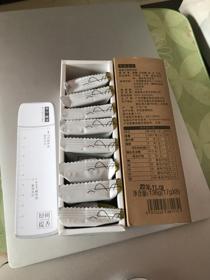 黑糖姜茶17g×8包 红糖姜茶 台湾工艺 大姨妈 月经调理 送女朋友 独立小包 便携小包装 原树提香怎么样，好用吗，口碑，心得，评价，试用报告,第3张