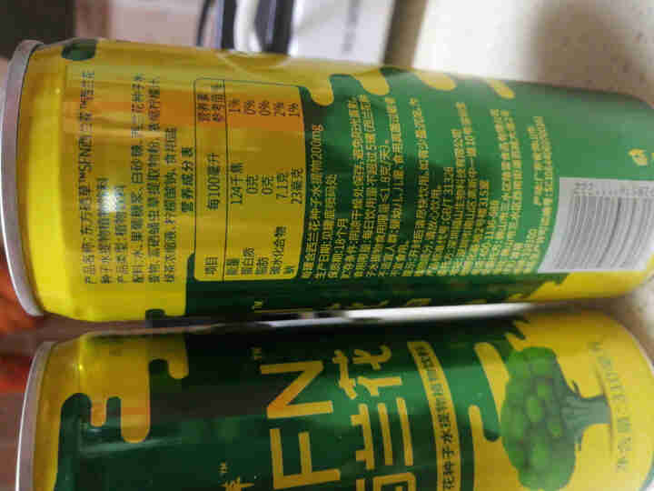 东方硒草 SFN西兰花种子水提物植物饮料 萝卜硫苷 310ml*2罐装怎么样，好用吗，口碑，心得，评价，试用报告,第3张