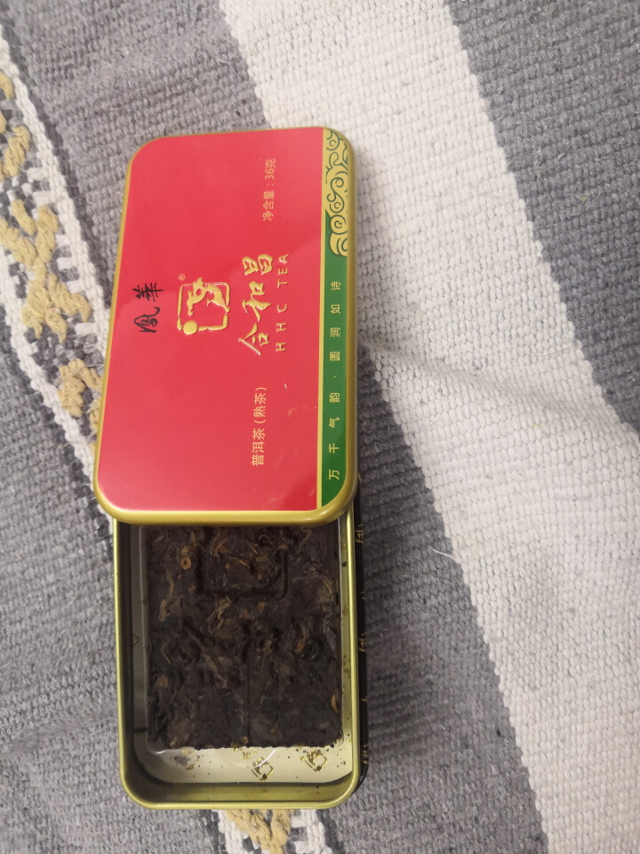 合和昌 凤华 生茶熟茶普洱茶饼茶生茶 云南茶叶357g一饼 凤华熟茶小红盒怎么样，好用吗，口碑，心得，评价，试用报告,第2张