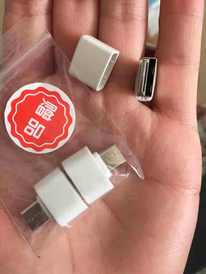 SCORLTEC 迷你车载小型读卡器micro sd/tf 内嵌式手机内存卡USB2.0带灯读卡器 白色怎么样，好用吗，口碑，心得，评价，试用报告,第4张