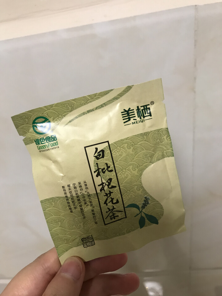 美栖酒店茶包 宁海白 白枇杷花茶组合小包礼盒 养生茶 男女嗓子茶袋泡茶 天润奇葩单片装怎么样，好用吗，口碑，心得，评价，试用报告,第3张