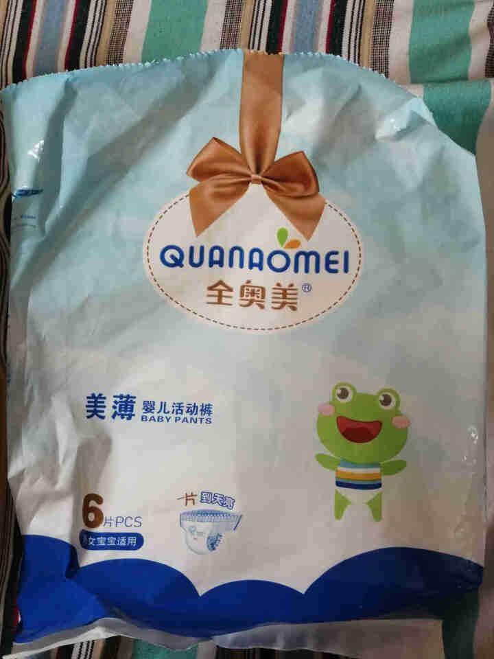 全奥美（Quanaomei）美薄系列婴儿纸尿裤尿不湿拉拉裤活动裤L码 M码体验装/6片怎么样，好用吗，口碑，心得，评价，试用报告,第2张