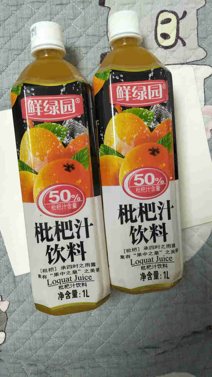 鲜绿园 50%枇杷汁饮料大瓶饮料果汁酸甜好喝 家人共分享 果蔬汁1L/瓶 实惠装怎么样，好用吗，口碑，心得，评价，试用报告,第2张