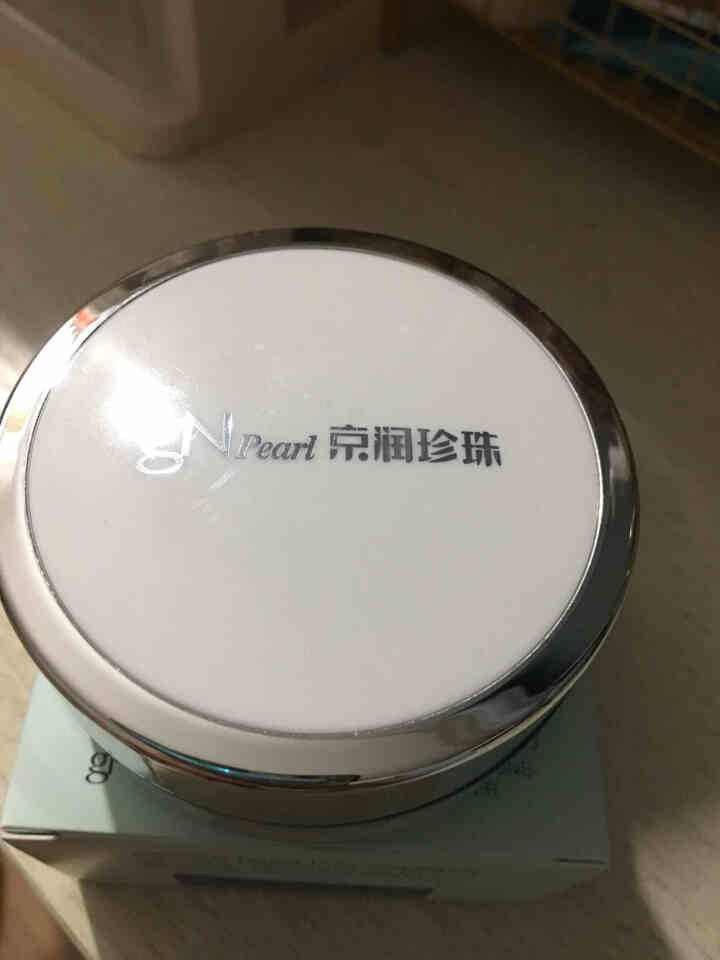 京润珍珠（gNPearl）散粉 珍珠粉素颜散粉12g 定妆粉控油不脱妆怎么样，好用吗，口碑，心得，评价，试用报告,第3张