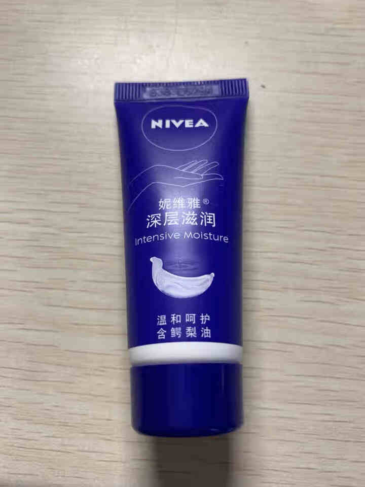 妮维雅（NIVEA）润唇膏男士女士补水保湿唇部深层滋润无色防冻裂干裂淡化唇纹 漾彩芯润护唇膏(活力绯红)怎么样，好用吗，口碑，心得，评价，试用报告,第3张