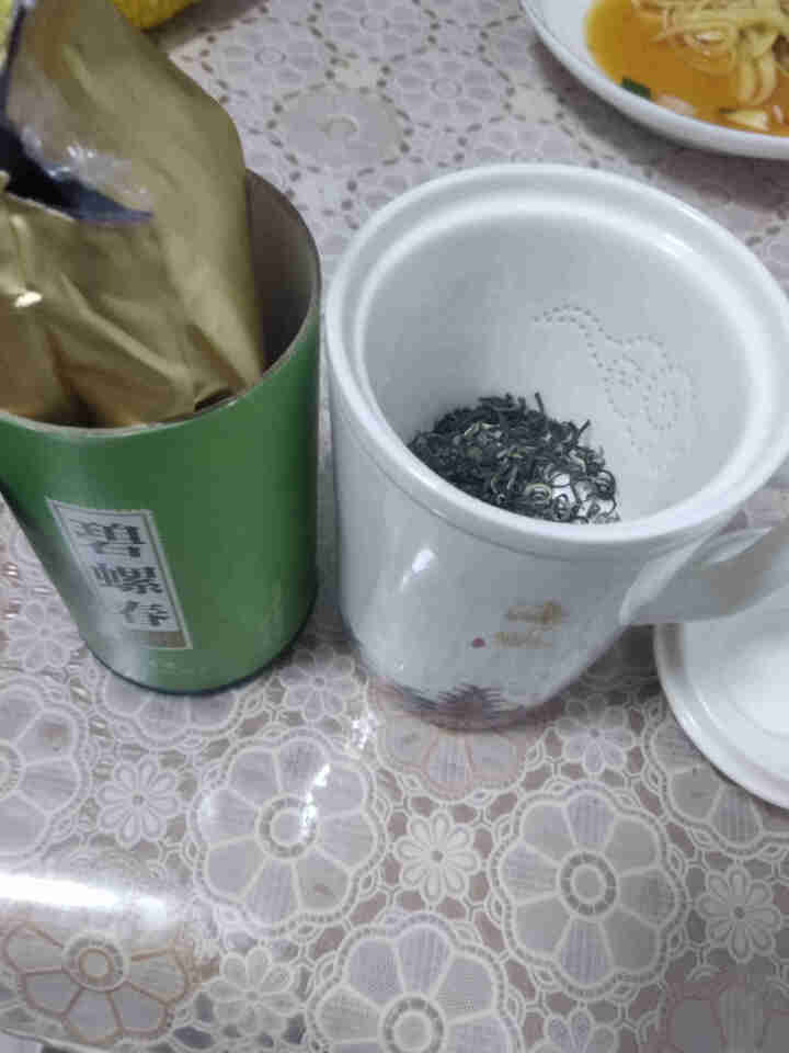 【买二送一送同款再送杯】2019新茶五云村茶叶绿茶碧螺春茶明前嫩芽特级小罐装50g（买2送1怎么样，好用吗，口碑，心得，评价，试用报告,第2张