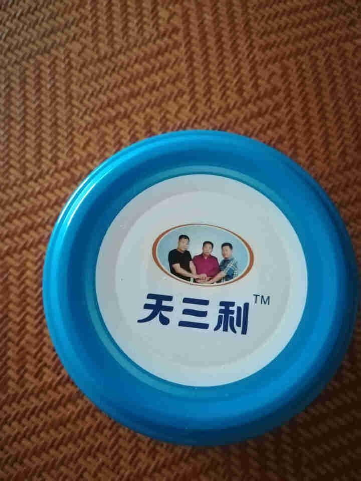 深海 鱼子酱 佐餐酱100g怎么样，好用吗，口碑，心得，评价，试用报告,第3张