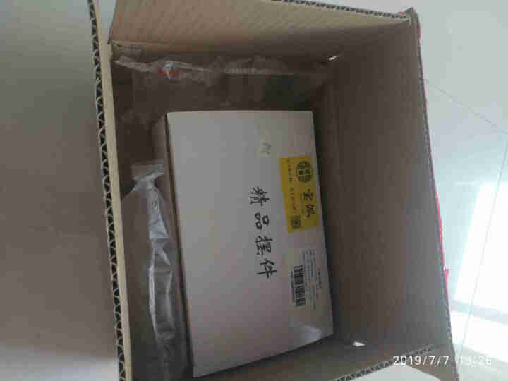 宝佩 高档汽车香水座钟表不锈钢合金马汽车摆件金钱豹葫芦车载车内饰品马到成功摆件牛一鹿平安 马到成功金色圆底怎么样，好用吗，口碑，心得，评价，试用报告,第2张