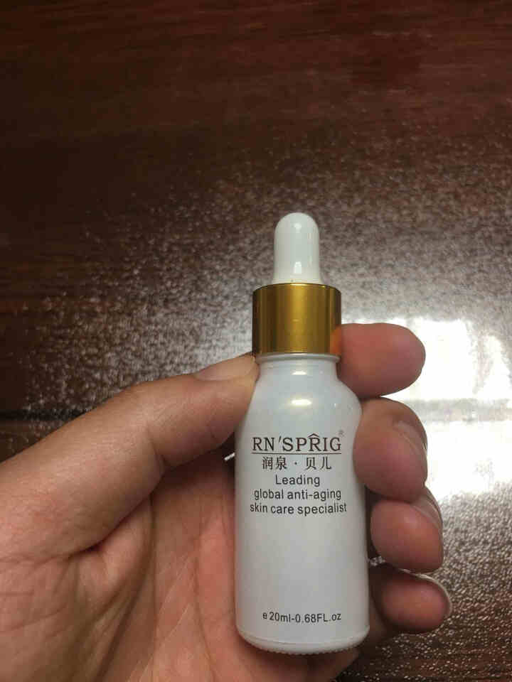 润泉贝儿（RNSPRIG）【玫瑰柔白系列】多肽玫瑰润白单支产品 淡化色素 提亮肤色 抗皱紧致 胶原润白溶斑原液 20ml怎么样，好用吗，口碑，心得，评价，试用报,第4张