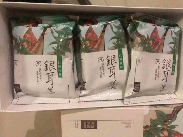 天晓茗润 冻干银耳羹15g*6/盒 红枣枸杞 红糖桂圆 冰糖雪梨银耳汤速泡代餐即食 红糖桂圆银耳羹怎么样，好用吗，口碑，心得，评价，试用报告,第3张